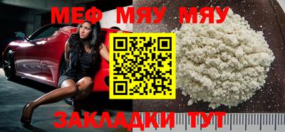 Альфа ПВП Моздок