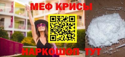 Альфа ПВП Моздок