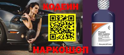 экстази Можайск