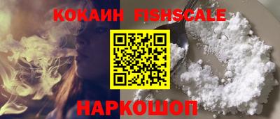 альфа пвп Можга