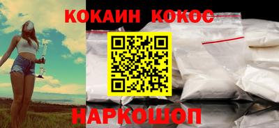 альфа пвп Можга