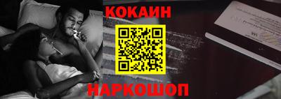 экстази Можайск