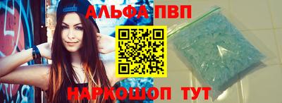 экстази Можайск
