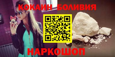 Альфа ПВП Моздок