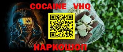 экстази Можайск