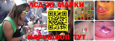 экстази Можайск