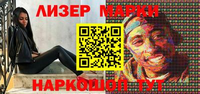 альфа пвп Можга