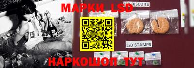 меф VHQ Нарткала