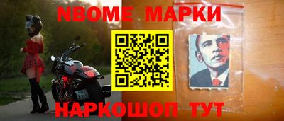 альфа пвп Можга