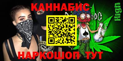 Альфа ПВП Моздок
