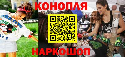 альфа пвп Можга