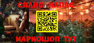 альфа пвп Можга