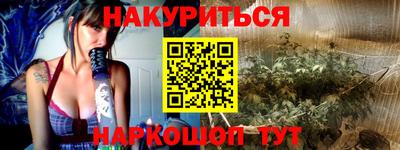 альфа пвп Можга