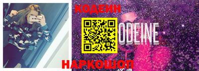 Альфа ПВП Моздок