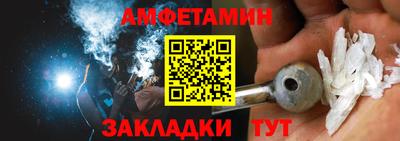 экстази Можайск