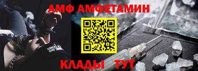 экстази Можайск