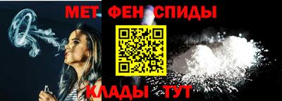 Альфа ПВП Моздок