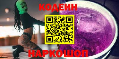 Альфа ПВП Моздок