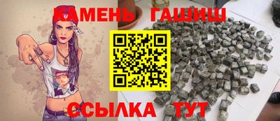 альфа пвп Можга