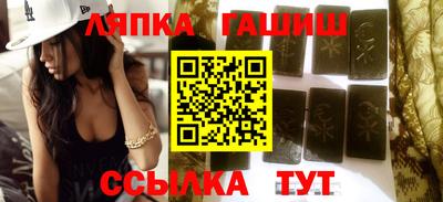 экстази Можайск