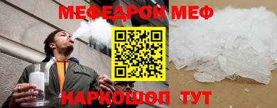 Альфа ПВП Моздок